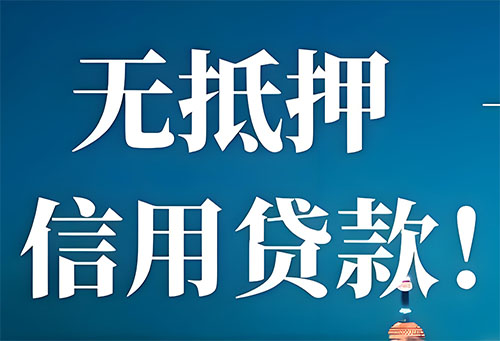 涿州空放押车|私借|私借私贷